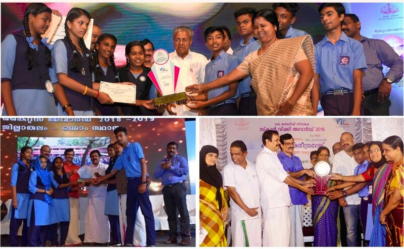 പ്രമാണം:Final collage.jpg