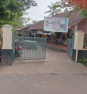 NADUVAKKAD SCHOOL 48429.jpg