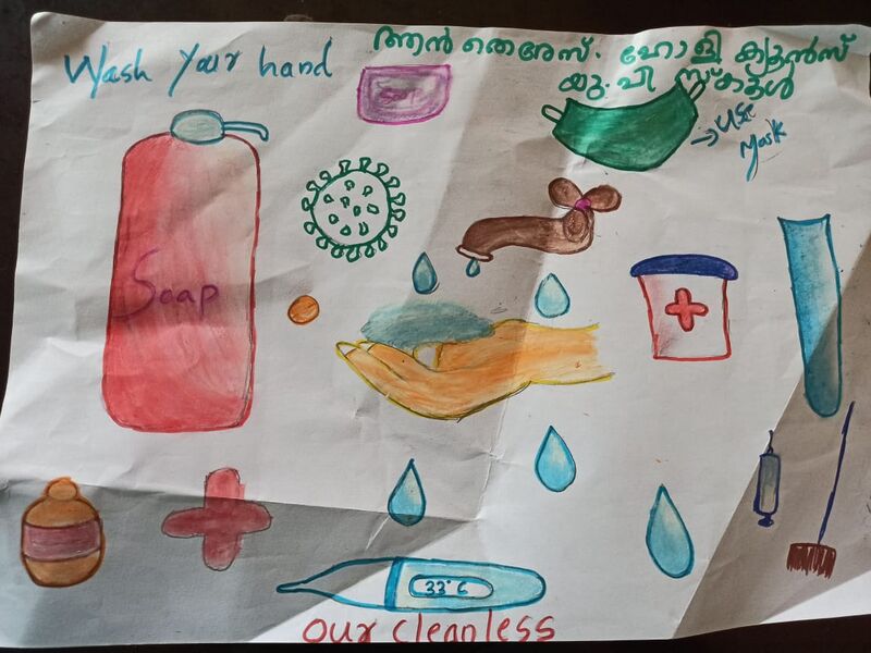 പ്രമാണം:Nerkkazhcha 35.jpg