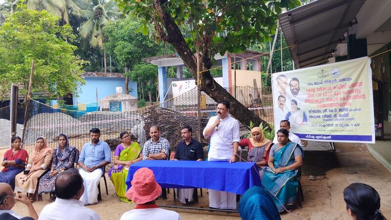 പ്രമാണം:New beginingjpg.jpeg