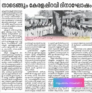 PicsArt 12-07-02.02.40.jpg