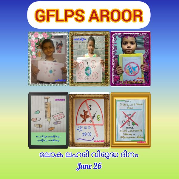 പ്രമാണം:SW2 RE.jpg