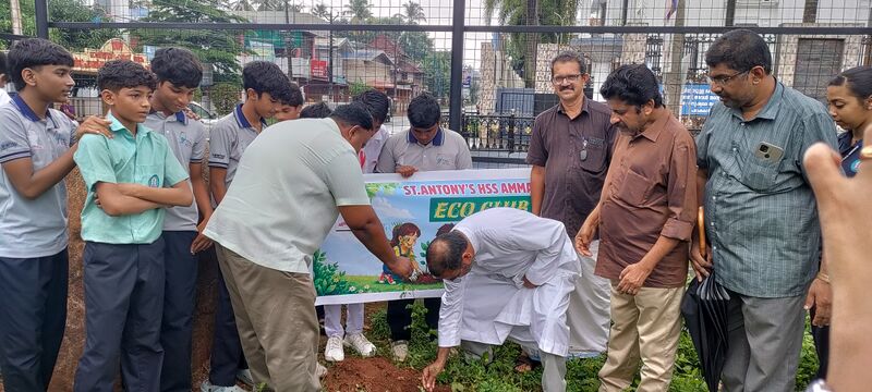 പ്രമാണം:World environment day26.jpg
