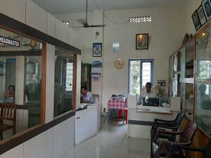 സ്കൂൾ () 19.jpg