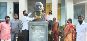 12060 gandhi jayanthi 2020 1.jpg