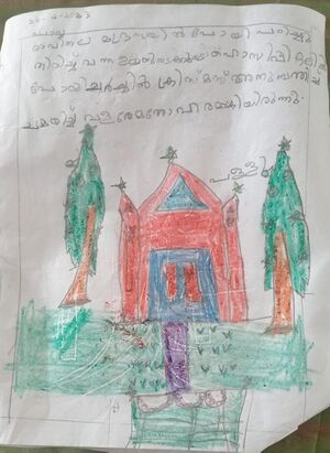 12324-KGD-KUNJ-MUHAMMED CP.jpeg