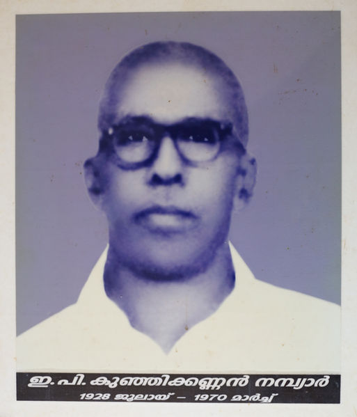 പ്രമാണം:13836 8.jpg