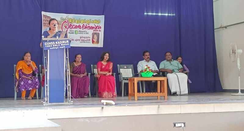 പ്രമാണം:14015 s2.jpeg