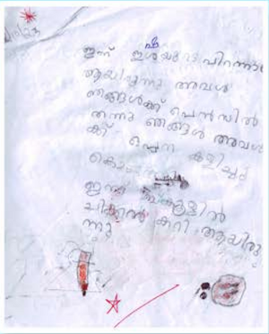 14459-KNR-KUNJ-POO-ALVITHA P.png