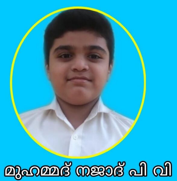 പ്രമാണം:14511 122.jpeg