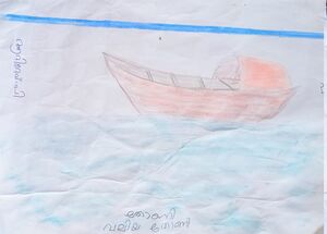 14558-KNR-KUNJ-Aadidev P.jpg