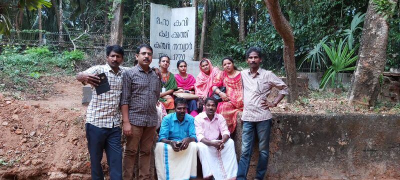 പ്രമാണം:15019 Sahithyasamskarikayathra 4.jpeg