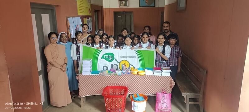 പ്രമാണം:15464 help 1.jpg