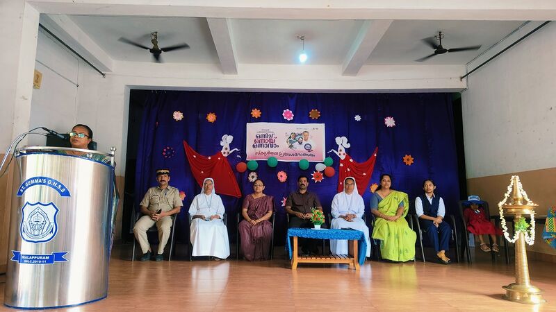 പ്രമാണം:18014-REOPENING DAY-2 JUNE 2025-PHOTO1.jpg