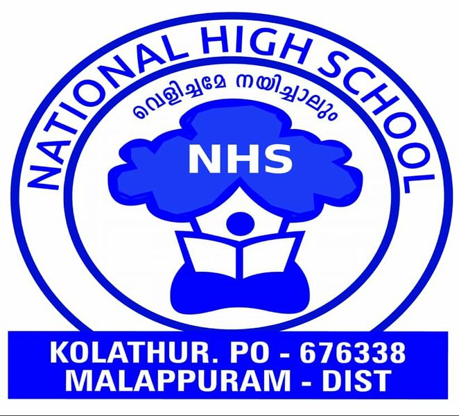 പ്രമാണം:18073 logo.jpg