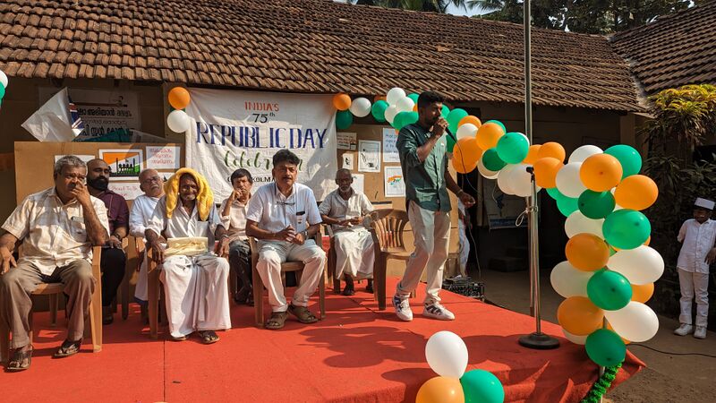 പ്രമാണം:18449- Republic.jpg