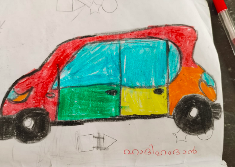 പ്രമാണം:18471-MLP-KUNJ-HADI HAMDAN.png