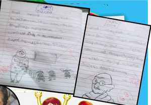 18601-MLP-KUNJ- Fathima Sheza K.png