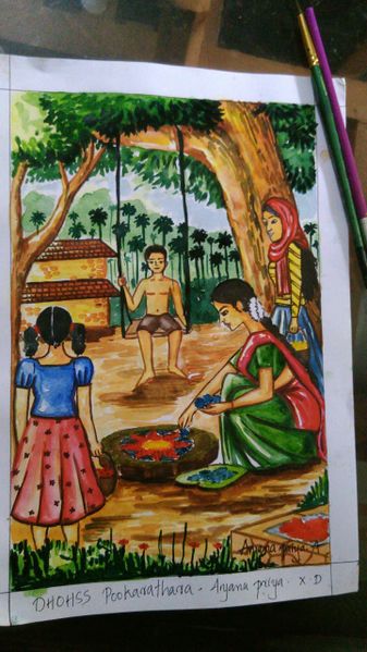 പ്രമാണം:19051 onam1.jpg