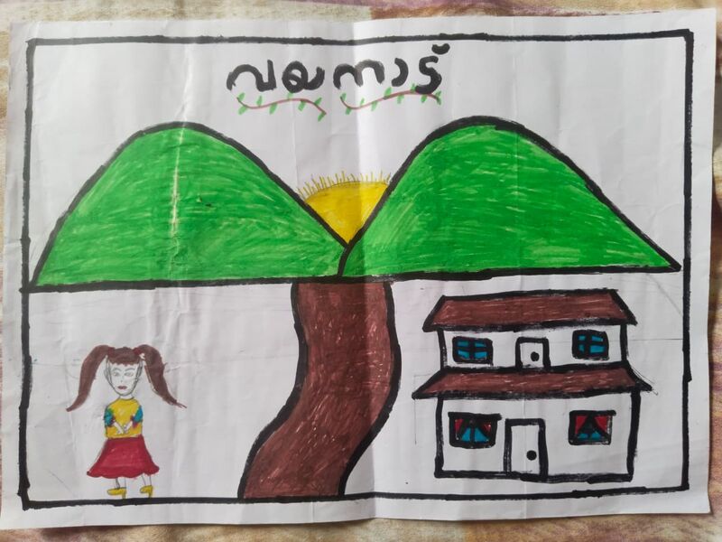 പ്രമാണം:19541 SHIFA.jpg