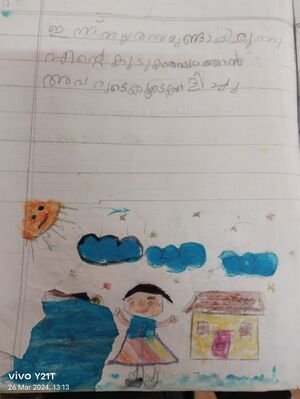 19624-MLP-KUNJ-AMINA AMNA.jpg