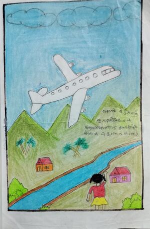 19669-MLP-KUNJ-FATHIMA FOUZA.jpeg