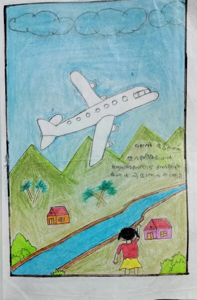 പ്രമാണം:19669-MLP-KUNJ-FATHIMA FOUZA.jpeg