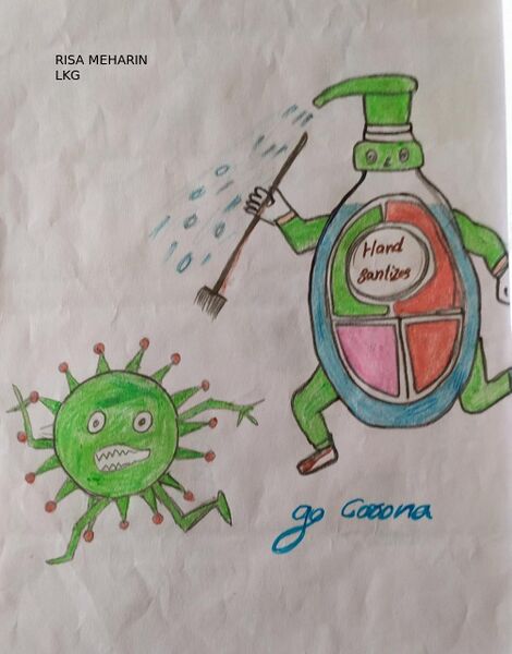 പ്രമാണം:19822-Go Corona.jpeg