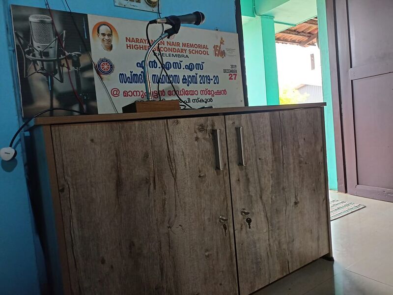 പ്രമാണം:19833 facility71.jpg