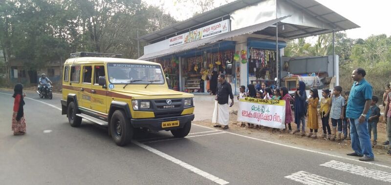 പ്രമാണം:19833 suraksha1.jpg