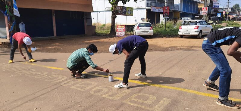 പ്രമാണം:20015 NSS1.jpeg