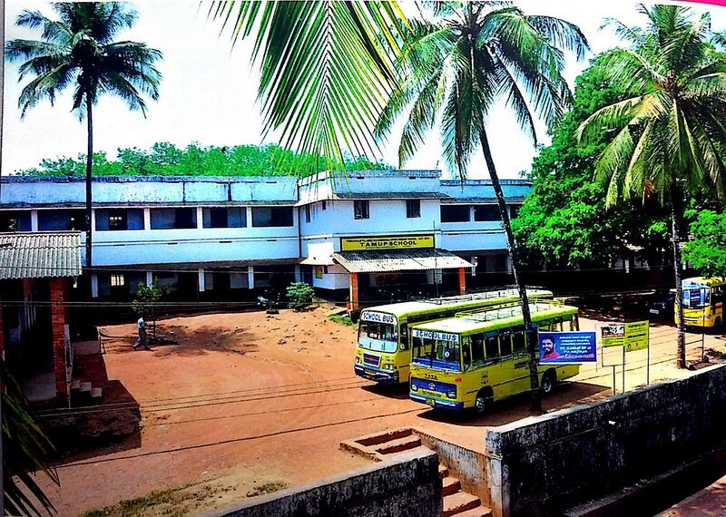 പ്രമാണം:21889.jpg