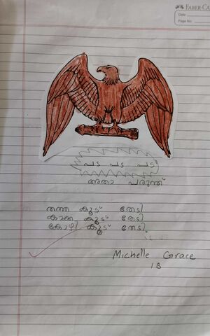 23218-TSR-KUNJ-MICHELLE GRACE.jpg