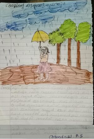 24411-TSR-KUNJ-ANARGHA P S.jpg