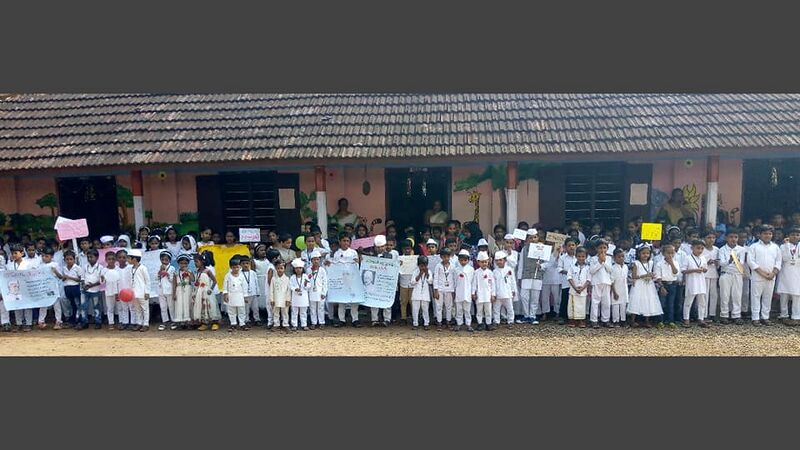 പ്രമാണം:25402 1 (1) 40.jpg