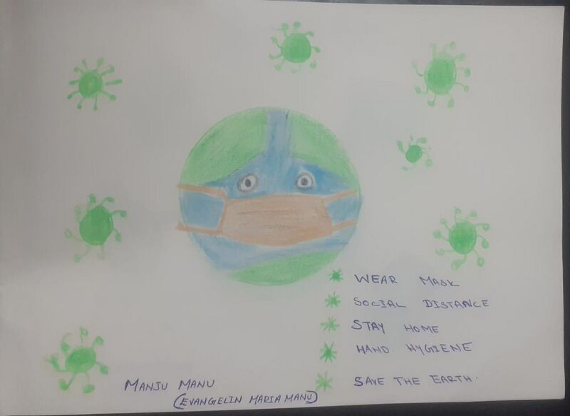 പ്രമാണം:25828 - 16.jpg