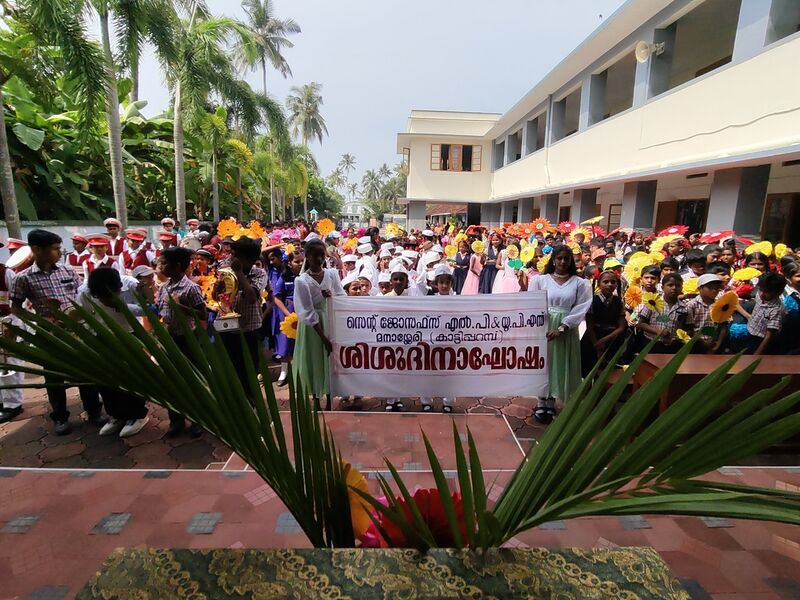 പ്രമാണം:26342 chil2.jpg