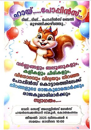 27029 EKM Popins 1 Dec 2025.jpg