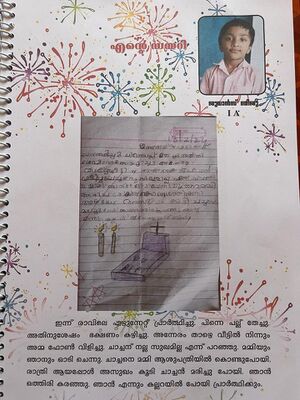 29402-IDK-JUVANS BIJU.jpeg