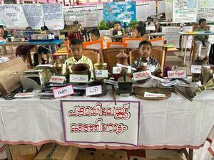 30220School kalolsavam.2.jpg