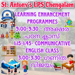 31308-KTM-SALPS CHENGALAM.jpg