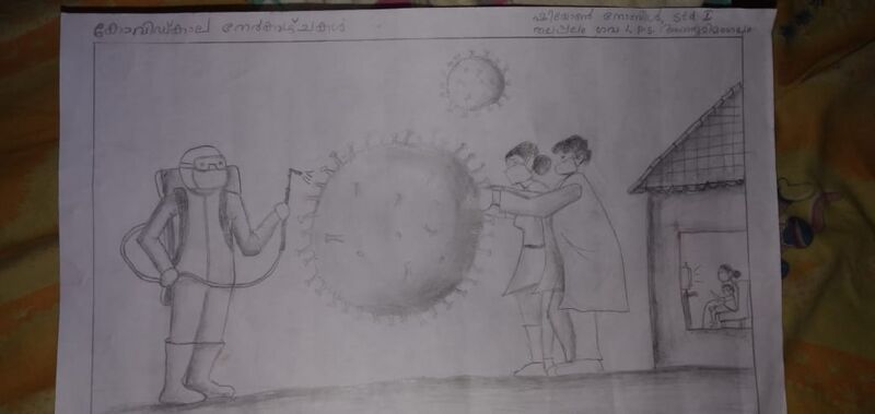 പ്രമാണം:31527 -15.jpg