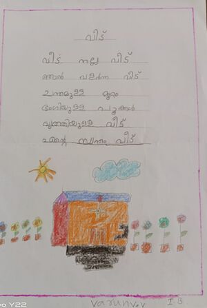 35207-ALP-KUNJ-VARUN V.jpg