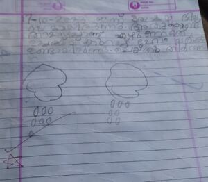 35330-ALP-KUNJ- SAMVRUTHA S.jpg