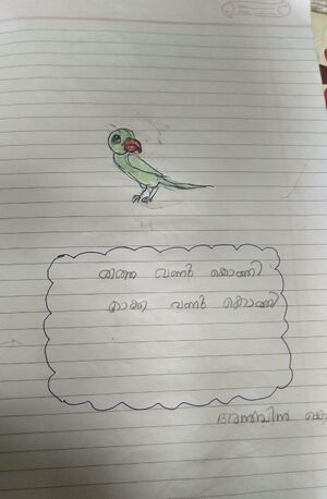 37235-PTA-KUNJ-ANVIN K RATHEESH 1B.jpeg