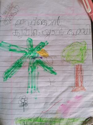 37525-PTA-KUNJ-AVIN SAM .jpg