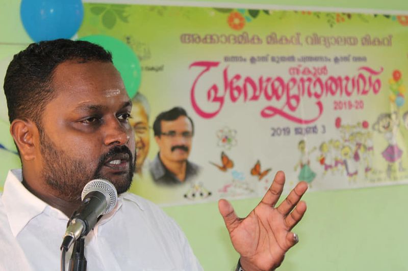 പ്രമാണം:38040 20.jpg