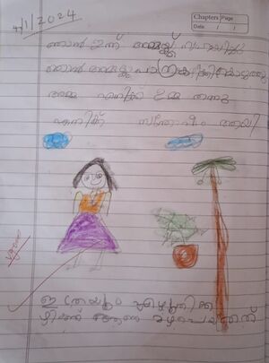 38324-PTA- KUNJ-ALAMKRITA S.jpg