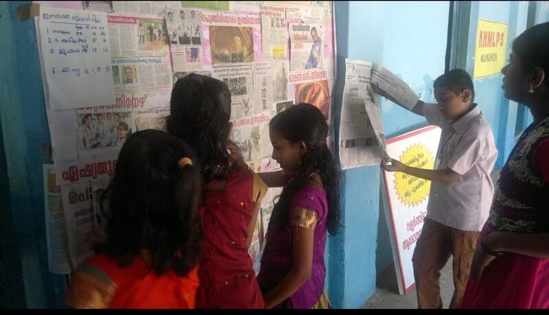 പ്രമാണം:38642Gyalari games.jpg