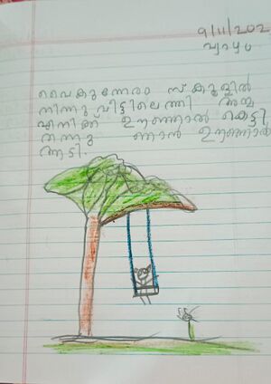 40241KLM cdm vedika.jpeg